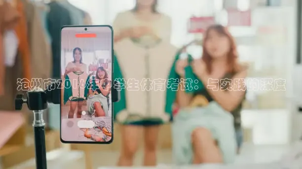 乐球看球免费高清直播