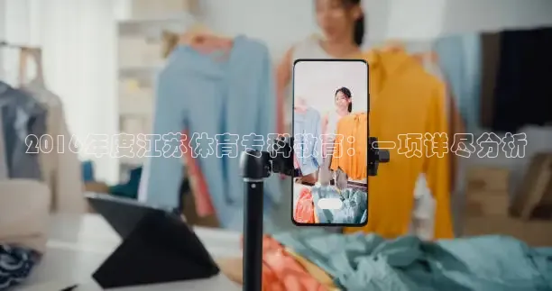 乐球直播nba直播免费观看高清